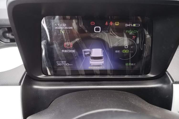 Used Wuling Hongguang MINIEV 2022 GAMEBOY 200km Gaming Edition with Lithium Iron Phosphate Instrument Cluster