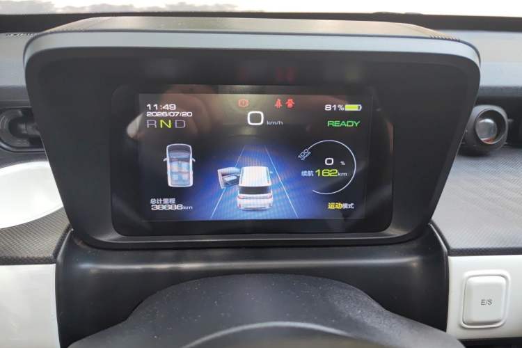 Used Wuling Hongguang MINIEV 2022 GAMEBOY 200km Gaming Edition with Lithium Iron Phosphate Instrument Cluster