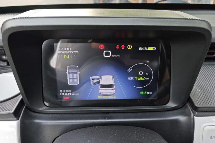 Used Wuling Hongguang MINIEV 2022 GAMEBOY 300km Enthusiast Model with Lithium Iron Phosphate Instrument Cluster