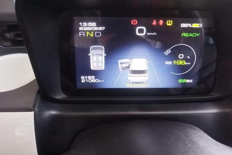 Used Wuling Hongguang MINIEV 2022 GAMEBOY 300km Enthusiast Model with Lithium Iron Phosphate Instrument Cluster