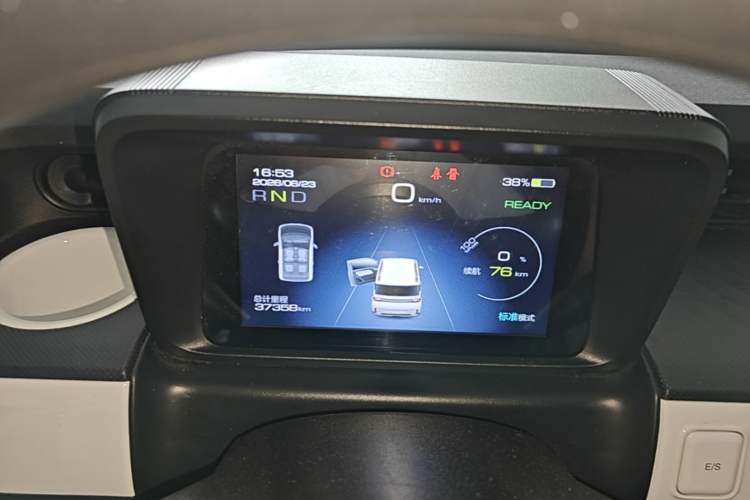 Used Wuling Hongguang MINIEV 2022 GAMEBOY 200km Gaming Edition with Lithium Iron Phosphate Instrument Cluster