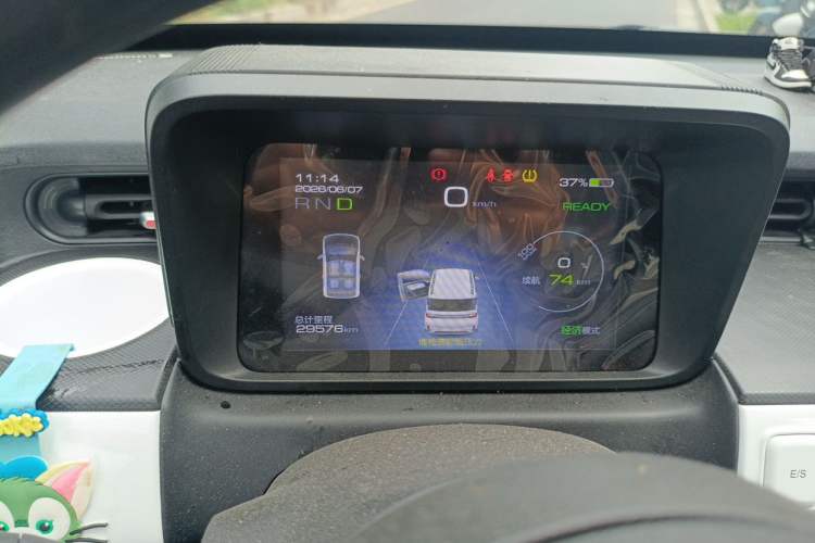 Used Wuling Hongguang MINIEV 2022 GAMEBOY 200km Gaming Edition with Lithium Iron Phosphate Instrument Cluster
