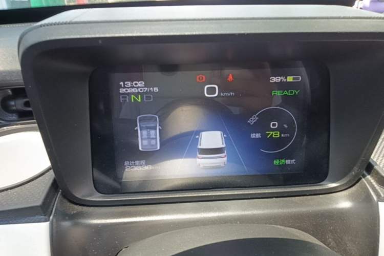Used Wuling Hongguang MINIEV 2022 GAMEBOY 200km Gaming Edition with Lithium Iron Phosphate Instrument Cluster