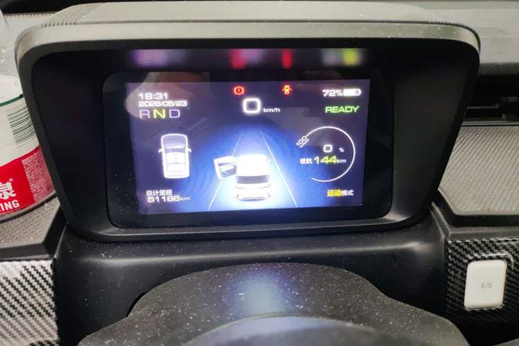 Used Wuling Hongguang MINIEV 2022 GAMEBOY 200km Gaming Edition with Lithium Iron Phosphate Instrument Cluster