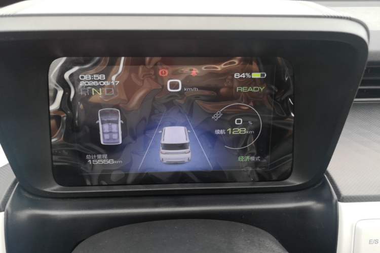 Used Wuling Hongguang MINIEV 2022 GAMEBOY 200km Gaming Edition with Lithium Iron Phosphate Instrument Cluster