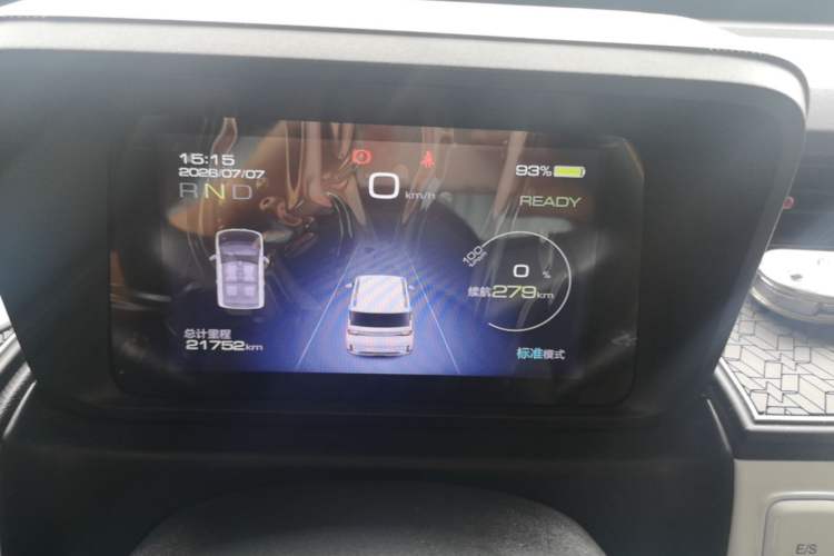 Used Wuling Hongguang MINIEV 2022 GAMEBOY 300km Enthusiast Model with Lithium Iron Phosphate Instrument Cluster