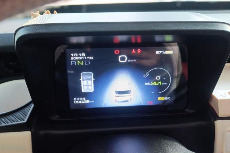Used Wuling Hongguang MINIEV 2022 GAMEBOY 300km Play Edition Lithium Iron Phosphate Instrument Cluster