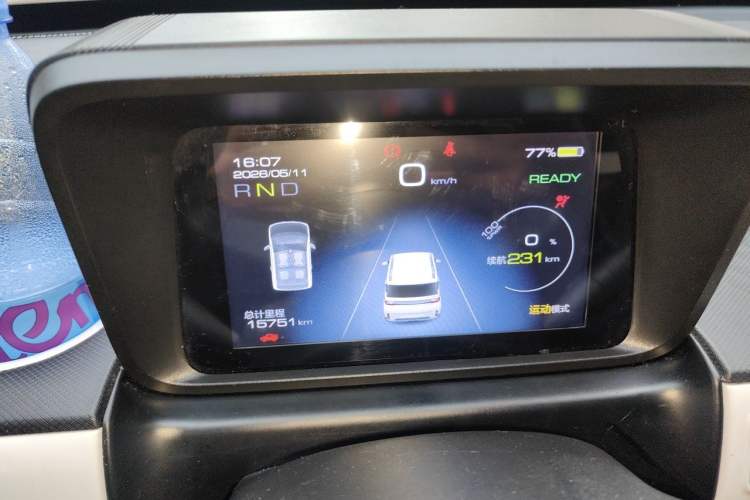 Used Wuling Hongguang MINIEV 2022 GAMEBOY 300km Urban Wind-Chasing Limited Edition Instrument Cluster