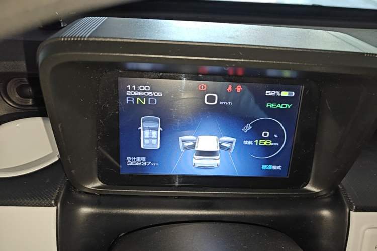 Used Wuling Hongguang MINIEV 2022 GAMEBOY 300km Enthusiast Model with Lithium Iron Phosphate Instrument Cluster