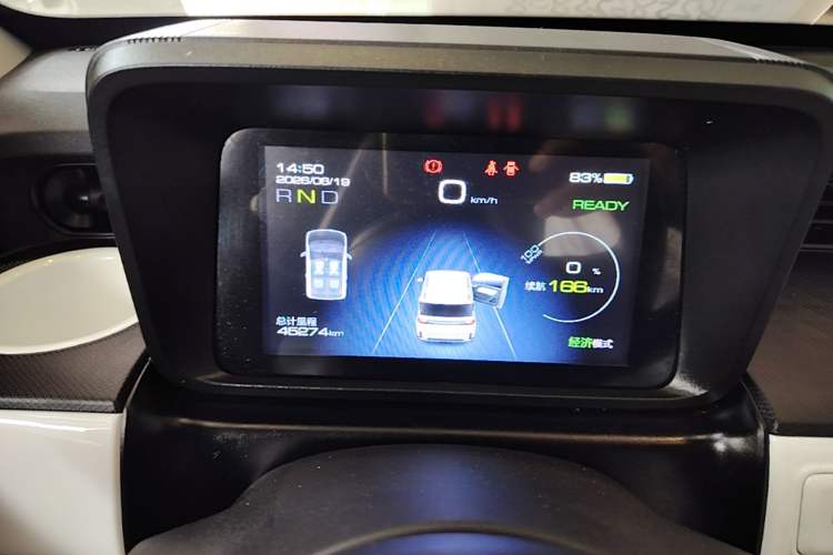 Used Wuling Hongguang MINIEV 2022 GAMEBOY 200km Gaming Edition with Lithium Iron Phosphate Instrument Cluster