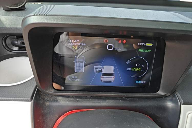 Used Wuling Hongguang MINIEV 2022 GAMEBOY 300km Enthusiast Model with Lithium Iron Phosphate Instrument Cluster