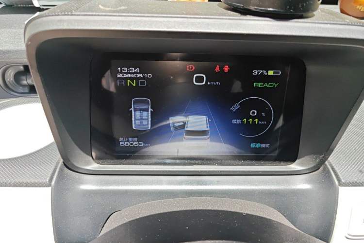 Used Wuling Hongguang MINIEV 2022 GAMEBOY 300km Enthusiast Model with Lithium Iron Phosphate Instrument Cluster