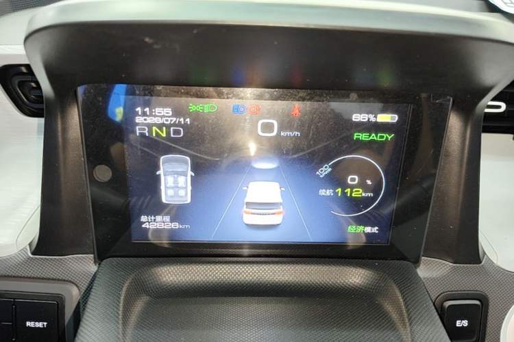 Used Wuling Hongguang MINIEV 2022 Macaron Premium Model – Lithium Iron Phosphate Instrument Cluster