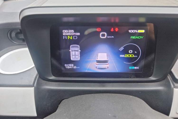 Used Wuling Hongguang MINIEV 2022 GAMEBOY 200km Play Edition with Lithium Iron Phosphate Instrument Cluster