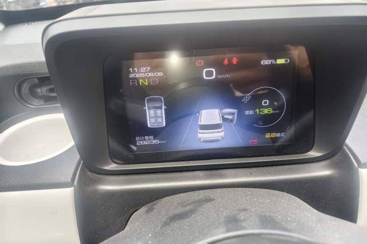 Used Wuling Hongguang MINIEV 2022 GAMEBOY 200km Gaming Edition with Lithium Iron Phosphate Instrument Cluster