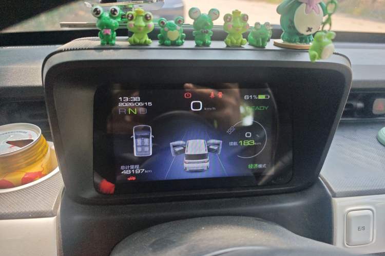 Used Wuling Hongguang MINIEV 2022 GAMEBOY 300km Enthusiast Model with Lithium Iron Phosphate Instrument Cluster