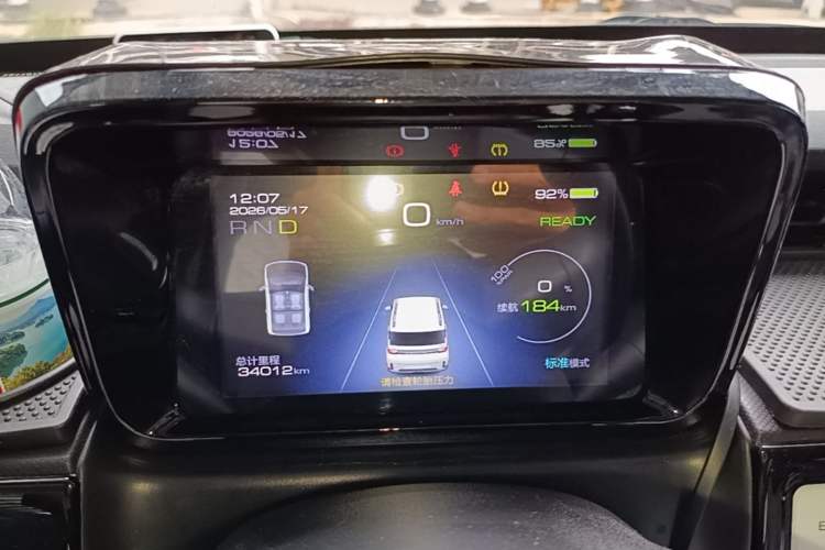Used Wuling Hongguang MINIEV 2022 GAMEBOY 200km Play Edition with Lithium Iron Phosphate Instrument Cluster