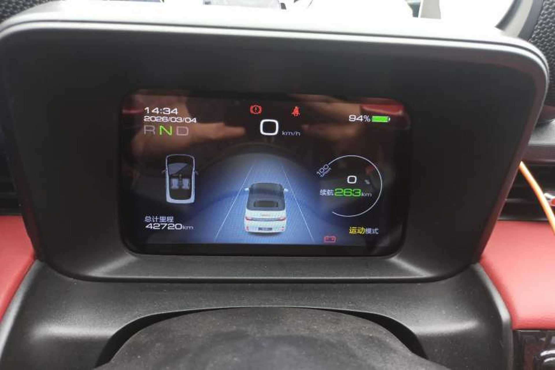 Used Wuling Hongguang MINIEV 2022 Convertible Model Instrument Cluster