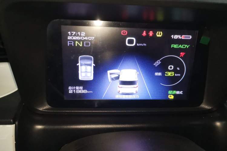 Used Wuling Hongguang MINIEV 2022 GAMEBOY 200km Gaming Edition with Lithium Iron Phosphate Instrument Cluster
