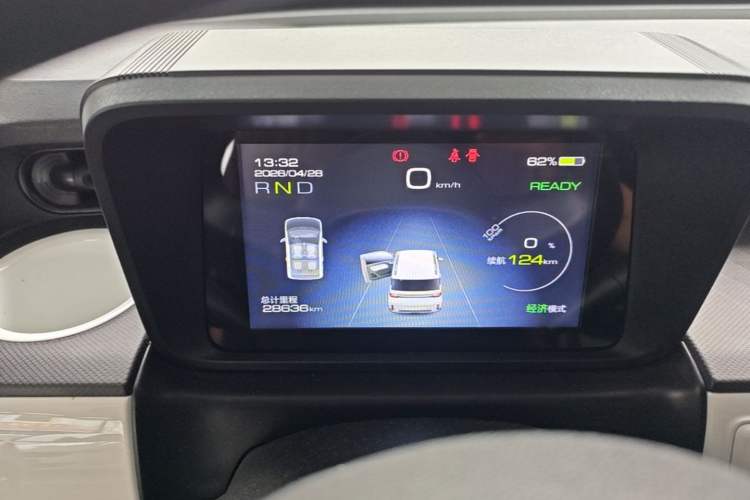 Used Wuling Hongguang MINIEV 2022 GAMEBOY 200km Gaming Edition with Lithium Iron Phosphate Instrument Cluster