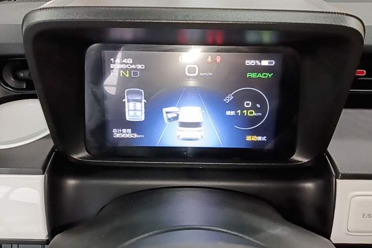 Used Wuling Hongguang MINIEV 2022 GAMEBOY 200km Gaming Edition with Lithium Iron Phosphate Instrument Cluster