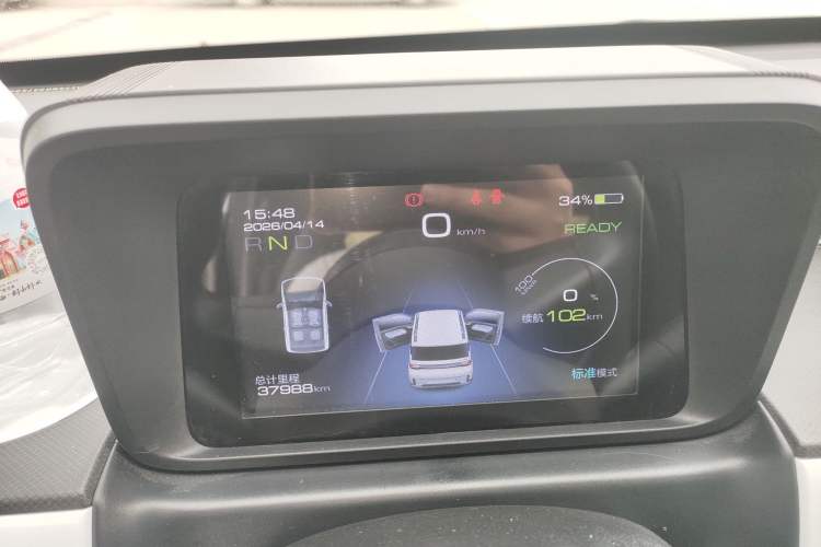 Used Wuling Hongguang MINIEV 2022 GAMEBOY 300km Enthusiast Model with Lithium Iron Phosphate Instrument Cluster