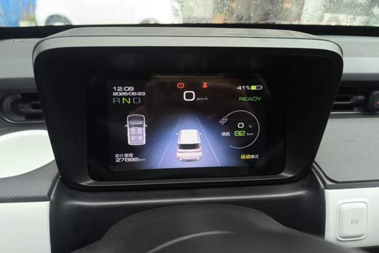 Used Wuling Hongguang MINIEV 2022 GAMEBOY 200km Gaming Edition with Lithium Iron Phosphate Instrument Cluster