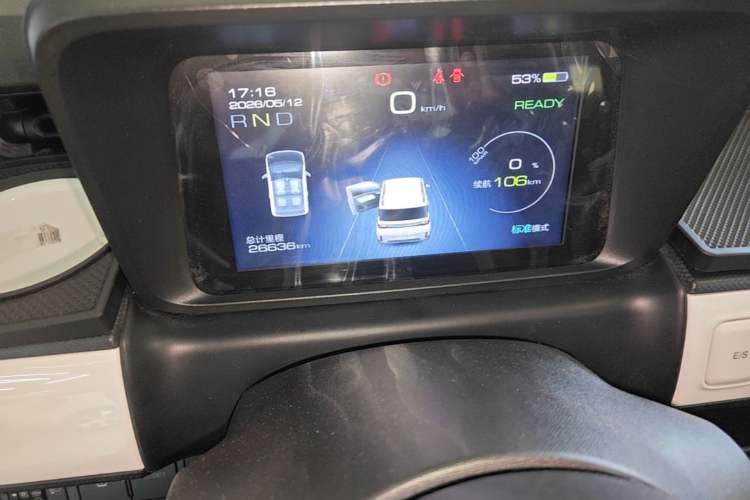 Used Wuling Hongguang MINIEV 2022 GAMEBOY 200km Gaming Edition with Lithium Iron Phosphate Instrument Cluster