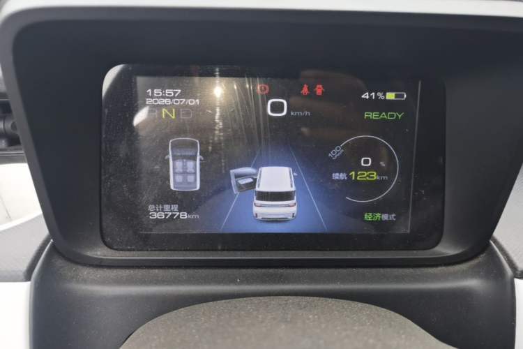 Used Wuling Hongguang MINIEV 2022 GAMEBOY 300km Enthusiast Model with Lithium Iron Phosphate Instrument Cluster