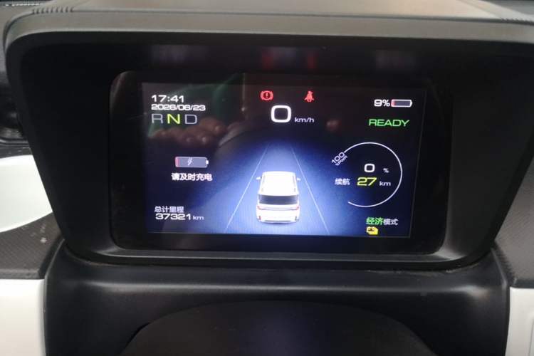 Used Wuling Hongguang MINIEV 2022 GAMEBOY 300km Enthusiast Model with Lithium Iron Phosphate Instrument Cluster