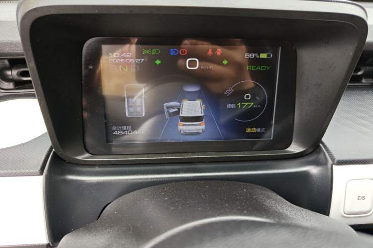 Used Wuling Hongguang MINIEV 2022 GAMEBOY 300km Enthusiast Model with Lithium Iron Phosphate Instrument Cluster