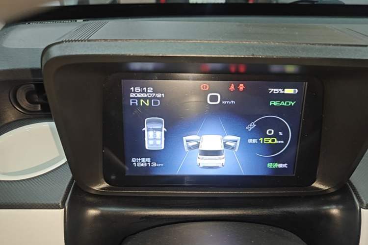 Used Wuling Hongguang MINIEV 2022 GAMEBOY 200km Gaming Edition with Lithium Iron Phosphate Instrument Cluster