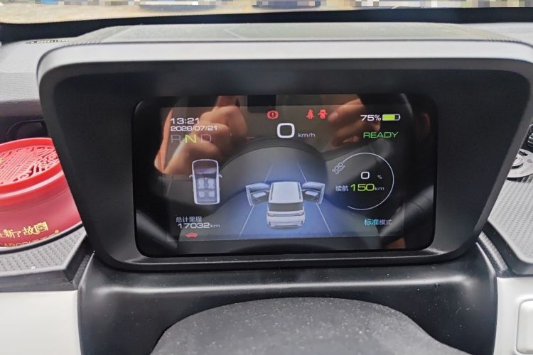 Used Wuling Hongguang MINIEV 2022 GAMEBOY 200km Gaming Edition with Lithium Iron Phosphate Instrument Cluster
