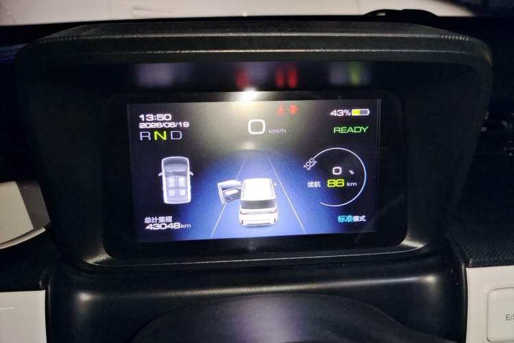 Used Wuling Hongguang MINIEV 2022 GAMEBOY 200km Urban Wind-Chasing Limited Edition Instrument Cluster