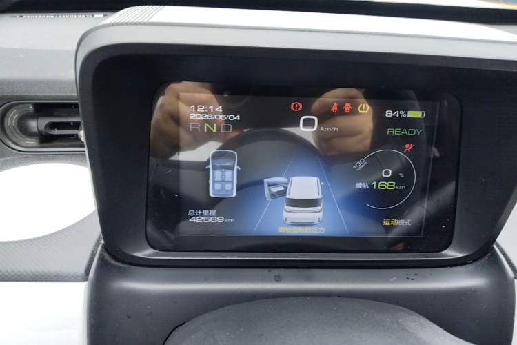 Used Wuling Hongguang MINIEV 2022 GAMEBOY 200km Gaming Edition with Lithium Iron Phosphate Instrument Cluster