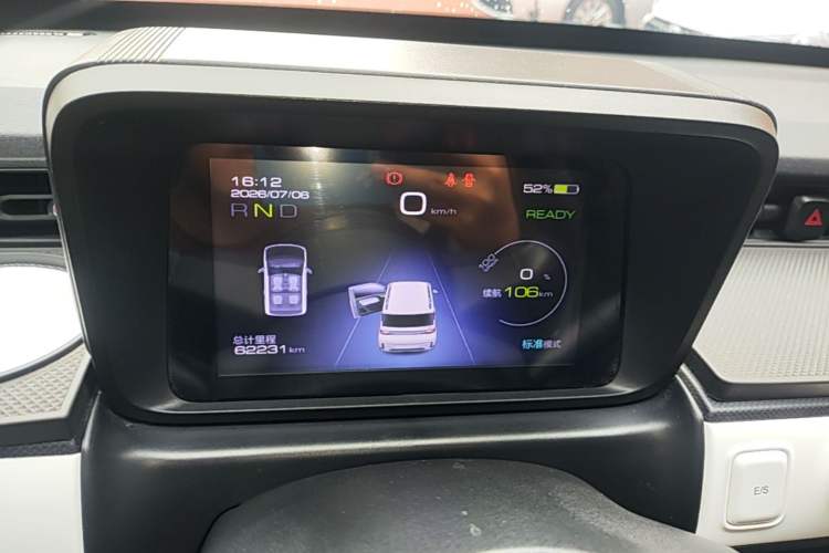 Used Wuling Hongguang MINIEV 2022 GAMEBOY 200km Gaming Edition with Lithium Iron Phosphate Instrument Cluster