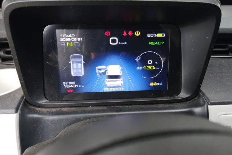 Used Wuling Hongguang MINIEV 2022 GAMEBOY 200km Gaming Edition with Lithium Iron Phosphate Instrument Cluster