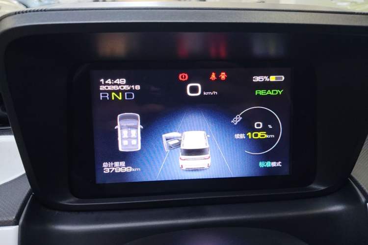 Used Wuling Hongguang MINIEV 2022 GAMEBOY 300km Enthusiast Model with Lithium Iron Phosphate Instrument Cluster