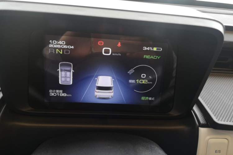 Used Wuling Hongguang MINIEV 2022 GAMEBOY 300km Enthusiast Model with Lithium Iron Phosphate Instrument Cluster