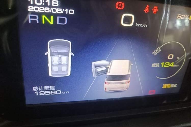 Used Wuling Hongguang MINIEV 2022 GAMEBOY 200km Gaming Edition with Lithium Iron Phosphate Instrument Cluster