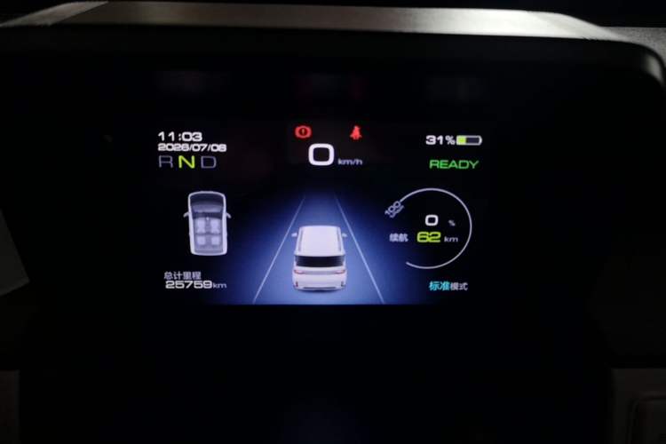 Used Wuling Hongguang MINIEV 2022 GAMEBOY 200km Gaming Edition with Lithium Iron Phosphate Instrument Cluster