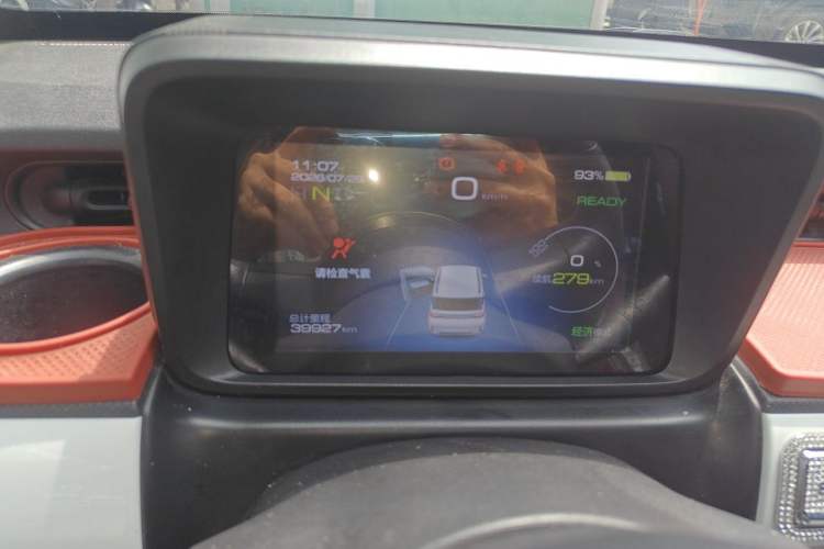 Used Wuling Hongguang MINIEV 2022 GAMEBOY 300km Enthusiast Model with Lithium Iron Phosphate Instrument Cluster