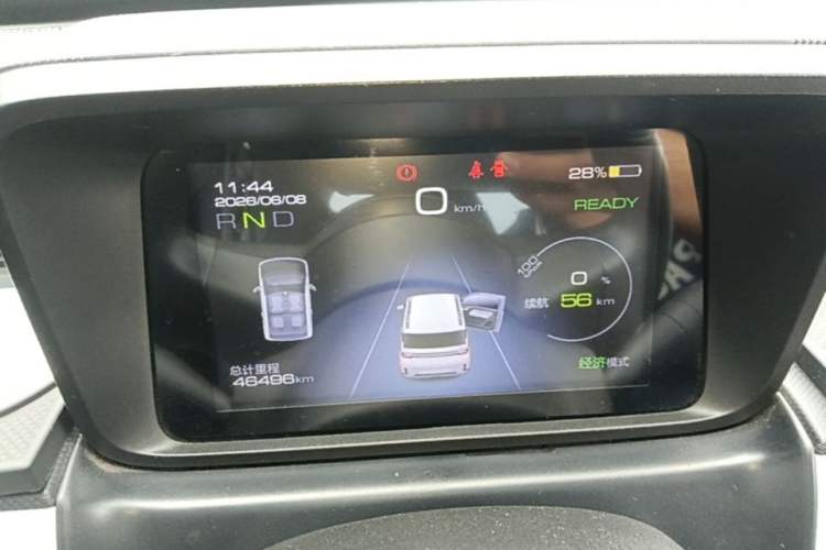 Used Wuling Hongguang MINIEV 2022 GAMEBOY 200km Gaming Edition with Lithium Iron Phosphate Instrument Cluster