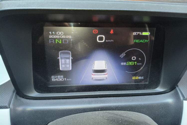 Used Wuling Hongguang MINIEV 2022 GAMEBOY 300km Play Edition Lithium Iron Phosphate Instrument Cluster