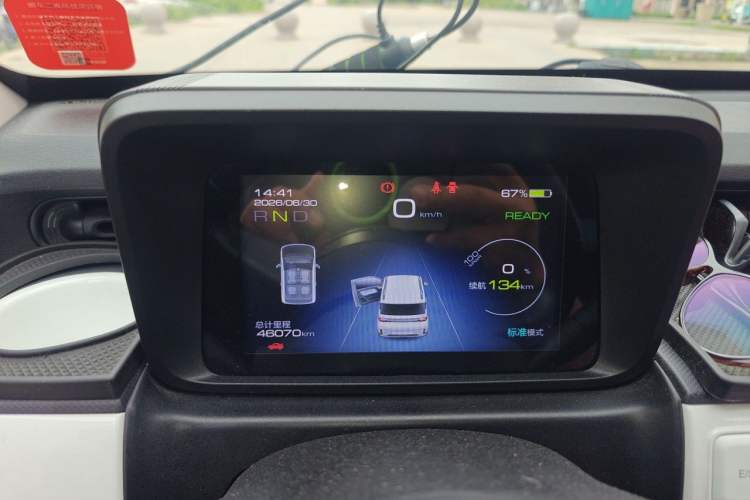 Used Wuling Hongguang MINIEV 2022 GAMEBOY 200km Gaming Edition with Lithium Iron Phosphate Instrument Cluster