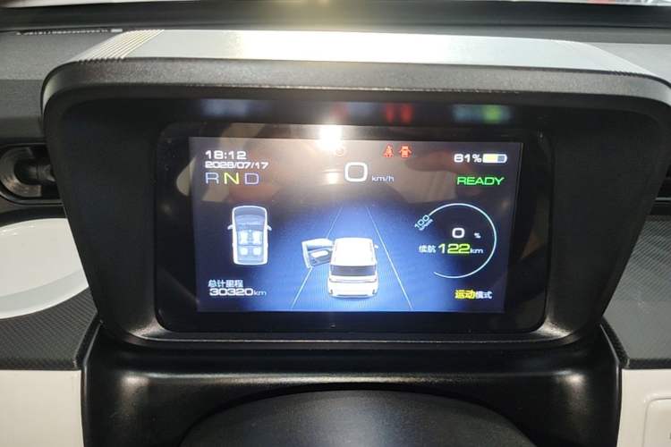 Used Wuling Hongguang MINIEV 2022 GAMEBOY 200km Gaming Edition with Lithium Iron Phosphate Instrument Cluster