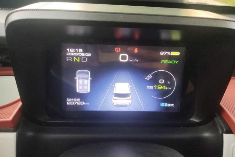 Used Wuling Hongguang MINIEV 2022 GAMEBOY 200km Gaming Edition with Lithium Iron Phosphate Instrument Cluster