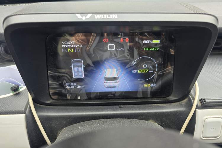 Used Wuling Hongguang MINIEV 2022 GAMEBOY 300km Play Edition Lithium Iron Phosphate Instrument Cluster