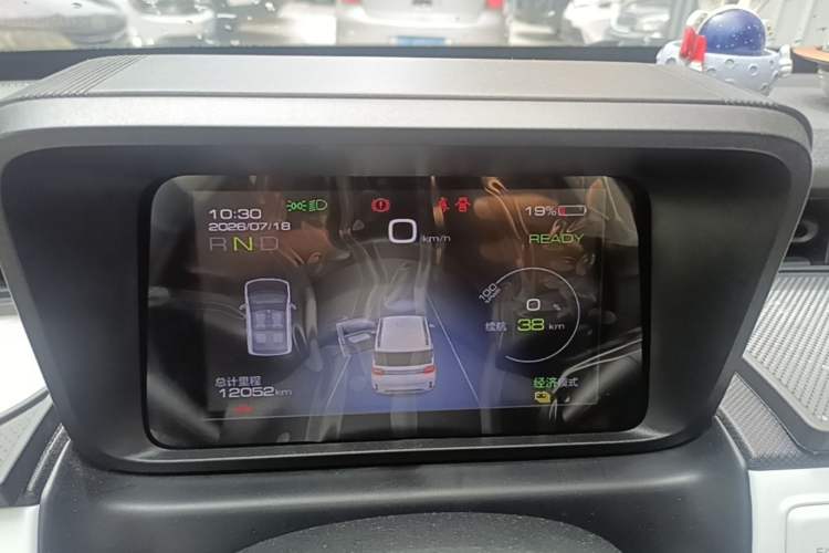 Used Wuling Hongguang MINIEV 2022 GAMEBOY 200km Gaming Edition with Lithium Iron Phosphate Instrument Cluster