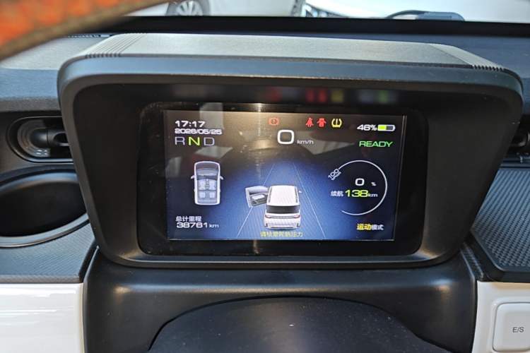 Used Wuling Hongguang MINIEV 2022 GAMEBOY 300km Enthusiast Model with Lithium Iron Phosphate Instrument Cluster